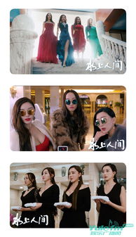 优酷最近热播的短剧【优酷最近热播的短剧有哪些】
