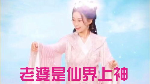 热播短剧玄门第一少主：玄门第一相