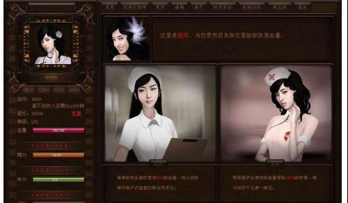 逐梦热播短剧扑向玫瑰：逐梦热播短剧扑向玫瑰在线观看
