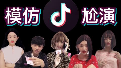 抖音短剧热播主角名字大全 - 抖音短剧热播主角名字大全女