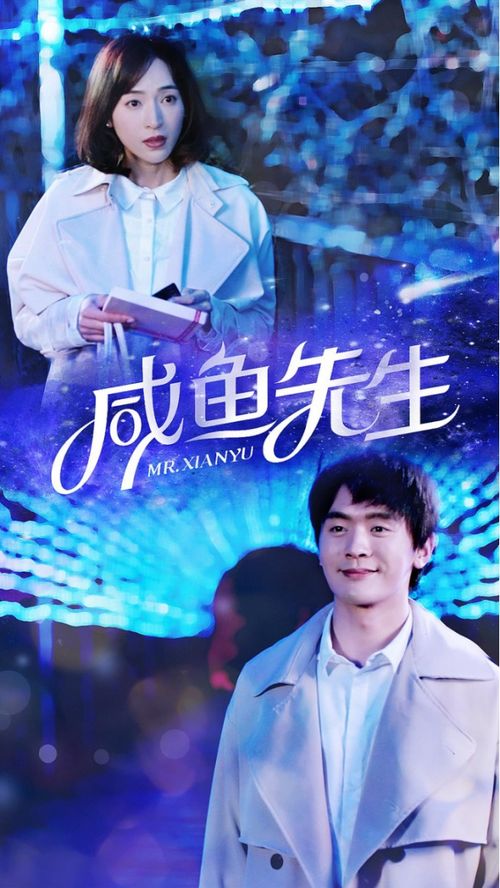 随心热播短剧免费观看全集（随心热播短剧免费观看全集高清）