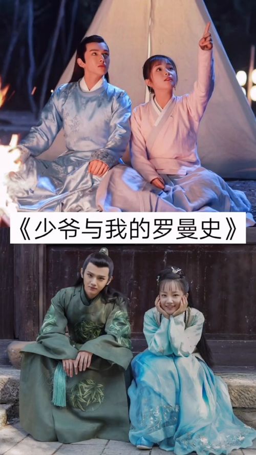热播十部短剧古装剧（热播十部短剧古装剧推荐）