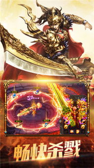 九州战神热播短剧，九州战神续集