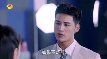 热播短剧男主陆进 - 男主是陆进