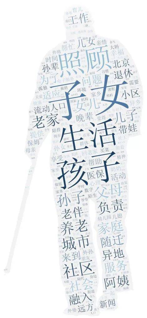 女子为泄私愤辱骂张桂梅被拘10日 引发社会关注