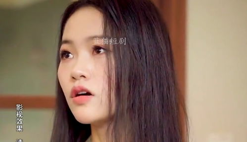 宝儿热播短剧在线观看：宝儿热播短剧在线观看全集