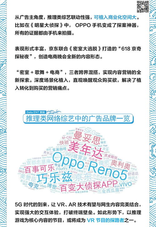 热播网络短剧完整版【2021网络短剧】