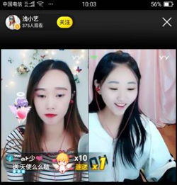 小艺热播短剧在线观看视频：小艺最新消息