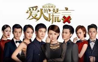 短剧热播爱是你的谎言【爱是你说的谎电视剧】