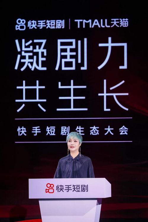 热播短剧裂变在线观看（裂变电视剧cctv）