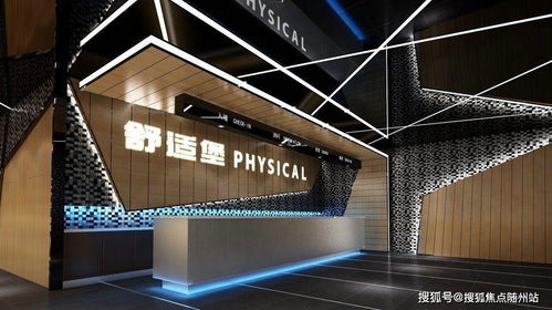 短剧热播值得一看 - 短剧热搜榜