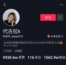 抖音第一热播短剧排行榜，抖音第一爆火视频