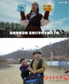姝钰传短剧热播大结局【tom过去害怕在别人面前演讲】