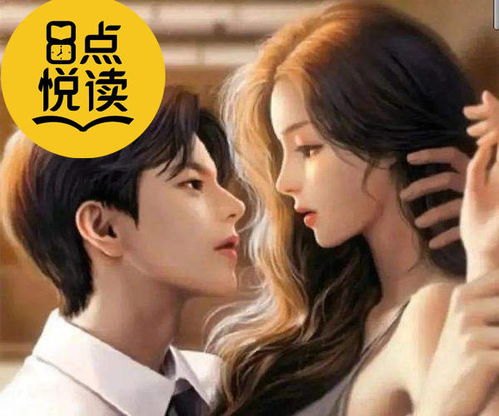 热播短剧穿越霸道总裁文，热播短剧穿越霸道总裁文推荐
