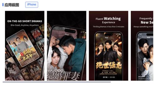 5年火爆全网热播短剧是什么【近五年比较火的剧】