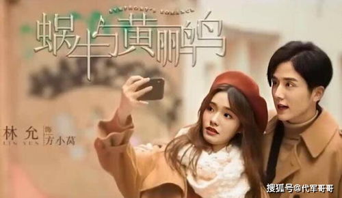 热播短剧免费版下载（短剧电视剧2020）