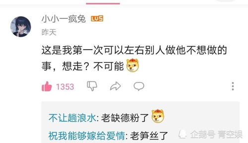 热播短剧强扭的瓜真甜 - 强扭的瓜真甜无弹窗