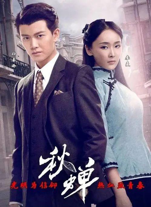 一起看热播短剧【一起看剧呀】