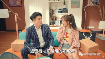 遥不可及的等待短剧热播，电视剧遥不可及