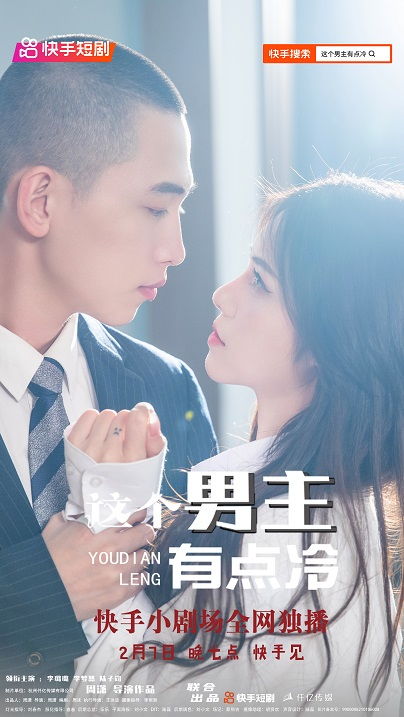 热播短剧渣男婚礼完整版：热播短剧渣男婚礼完整版在线观看
