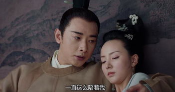 热播短剧无敌太子爷合集 - 无敌太子妃