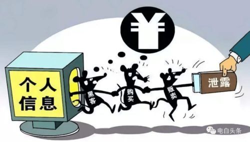 邻里失德，男子家中裸身被拍，隐私泄露引众怒