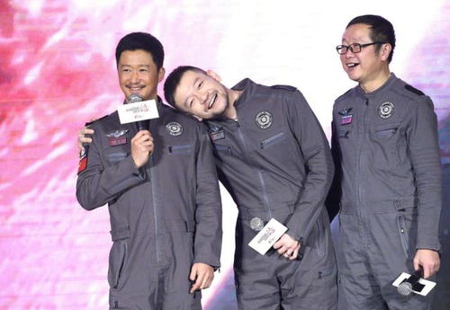 郭帆“边看阅兵边改剧本”