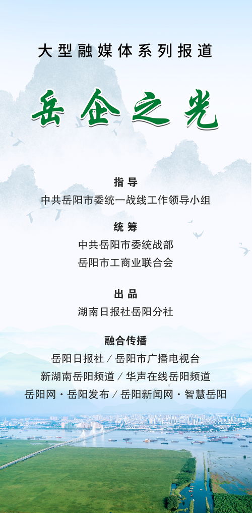 促进两人姻缘的句子(促进两人姻缘的句子有哪些)
