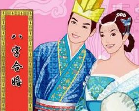 婚姻宫坐七杀姻缘如何(八字婚姻宫坐七杀)