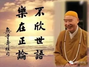 姻缘是不是前世注定好的(姻缘 前世)