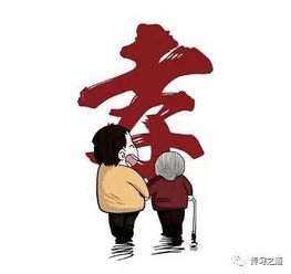 姻缘不来是业障未消吗(姻缘不好是什么业障)