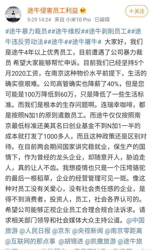 玄第四十签问姻缘(第四十四签姻缘)