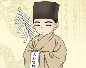 占辛未男与甲戌女姻缘(辛未戊戌壬子甲辰女命) 占辛未男与甲戌女姻缘(辛未戊戌壬子甲辰女命)