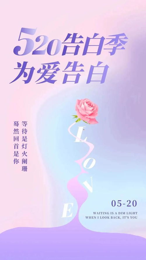 温暖一生的美好姻缘(一段美好的姻缘)