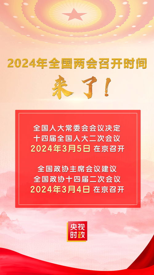 在北京去哪里求姻缘好(北京哪里求姻缘最准)