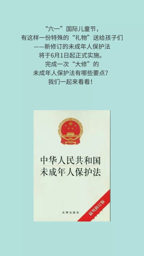 每天读点故事新啼笑姻缘(啼笑姻缘讲的什么)