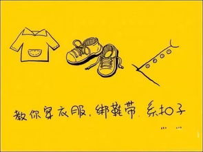 为什么在姻缘上特别曲折(为什么会姻缘不顺)