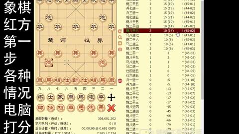壬寅日柱姻缘怎么样(壬寅日柱最佳婚配)