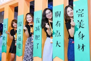 如何拯救我们的姻缘呢(如何拯救我们的姻缘呢免费阅读)