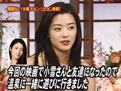 哪个时辰女有好姻缘的(哪个时辰的女人有地位有钱)