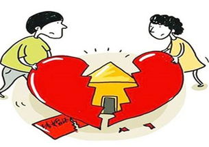 没离婚可以求姻缘吗吗(没离婚可以谈恋爱吗)
