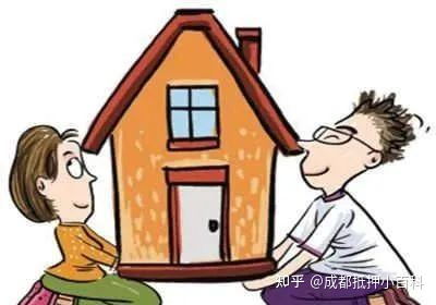 成为夫妻的五种姻缘小说(成为夫妻的其他说法)