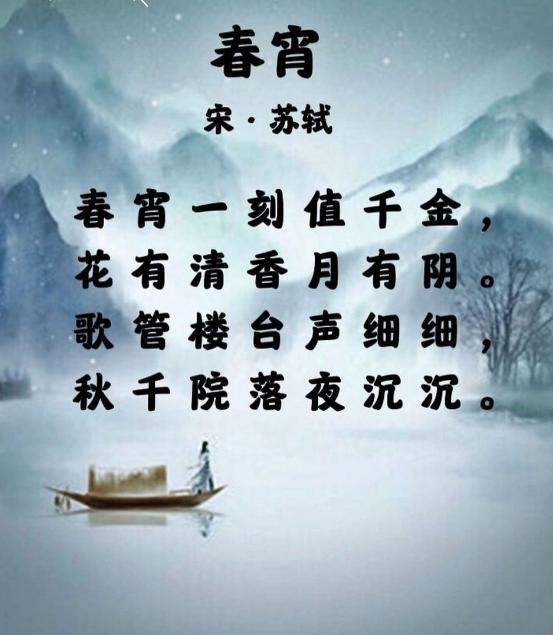 舍则失之解姻缘签(是舍则该舍下一句)