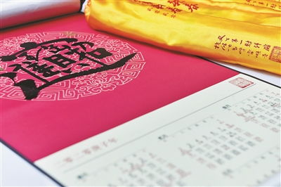 灵顺寺第三签姻缘(灵顺寺第三签姻缘解签)