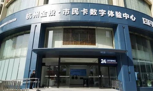 杭州姻缘渡科技有限公司(姻缘坊婚庆)
