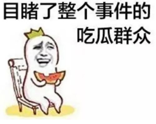 梦见算命先生说姻缘好(梦见算命先生说姻缘好什么意思)