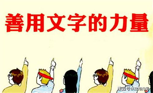 姻缘提前到来好不好(姻缘来临前的征兆)