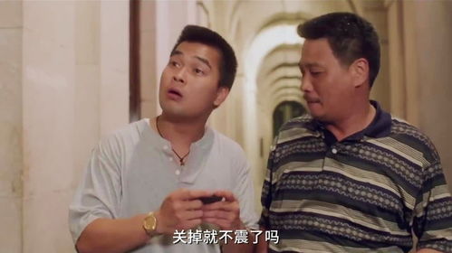 男人和小老婆有没有姻缘(男人找小老婆 心理)