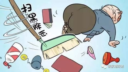 鸡蛋壳埋在公园增强姻缘(鸡蛋壳埋在土里多久会被分解)