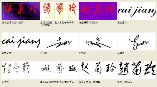 姓赵与姓谢姻缘如何(谢和赵组合的名字)